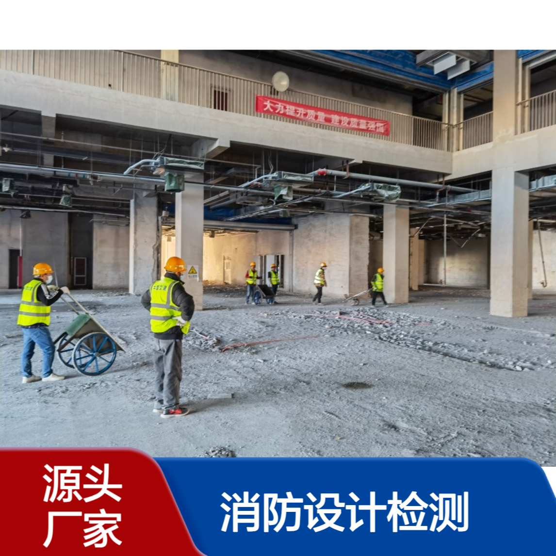天-津防改造 消防设计检测消防报验、设计备案、消防验收备案