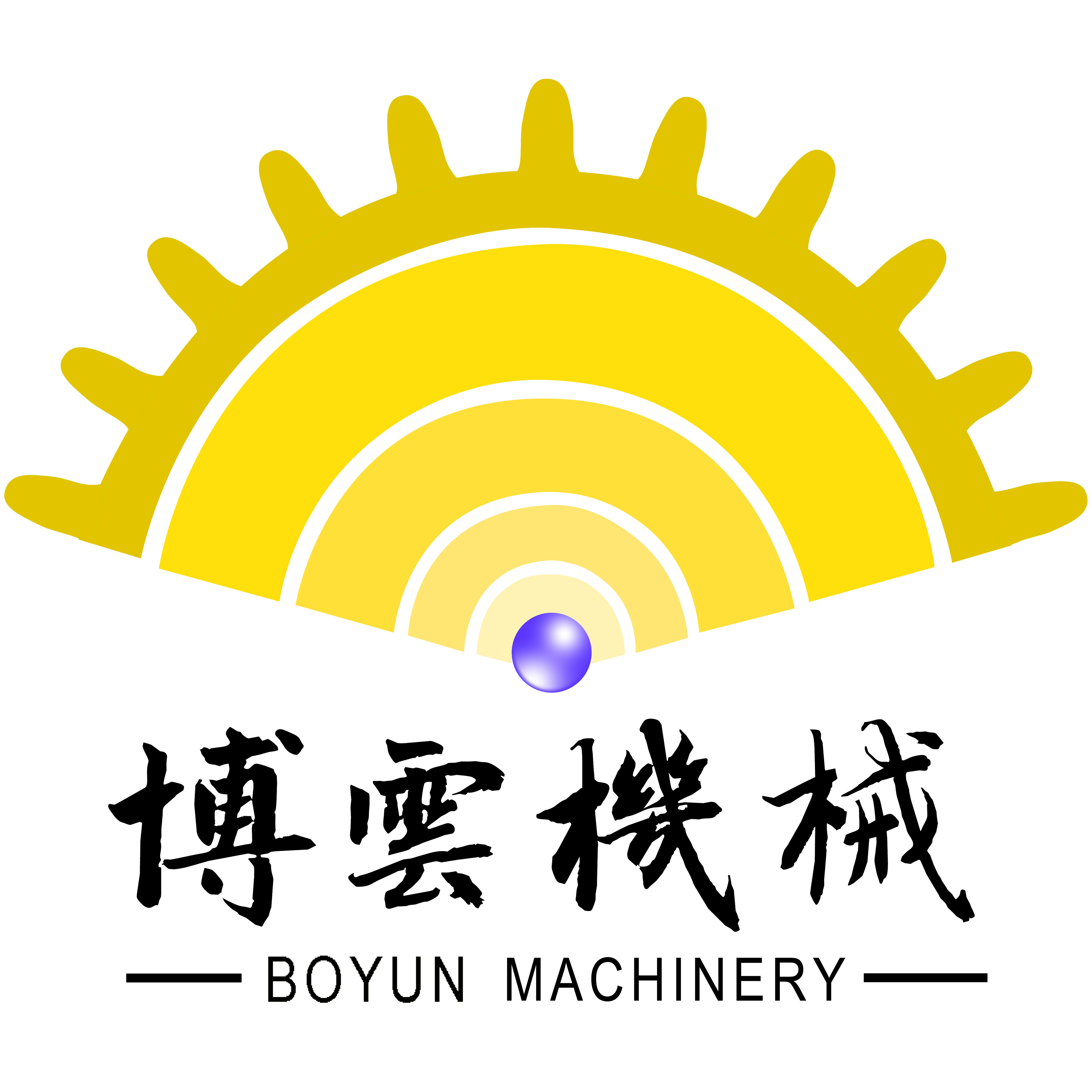 连云港博云装备制造有限公司 - 公司logo