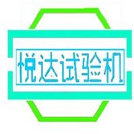 济南悦达实验仪器有限责任公司 - 公司logo