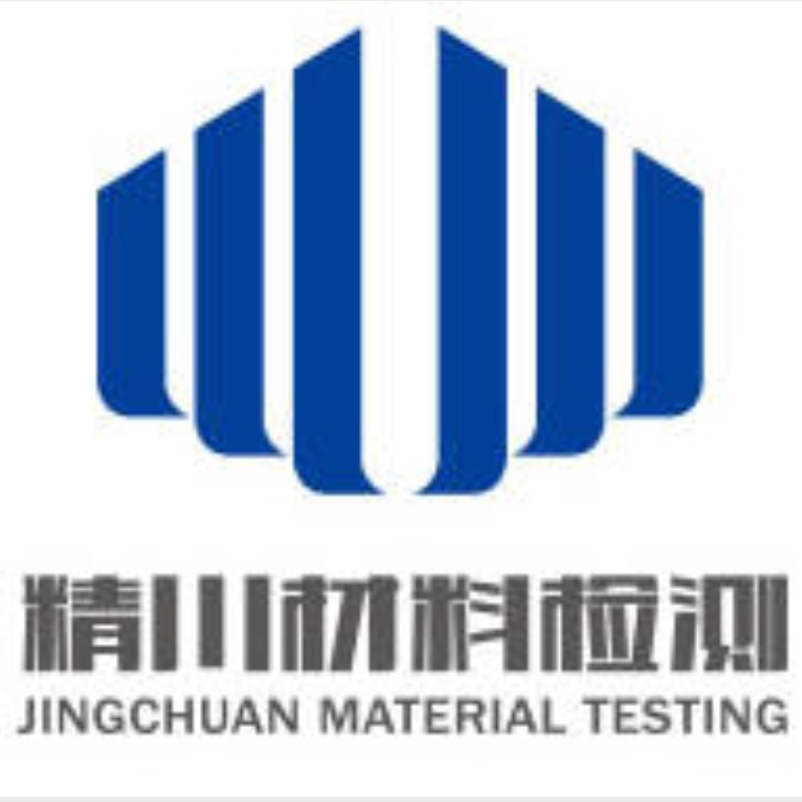 江苏精川材料检测研究有限公司 - 公司logo