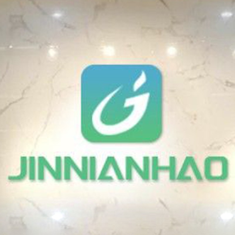 东莞市金年好塑胶科技有限公司 - 公司logo