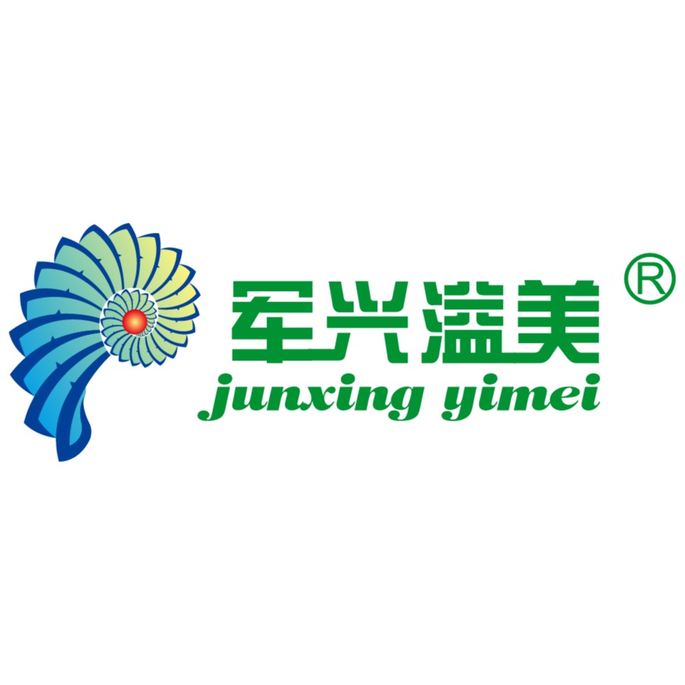 廊坊军兴溢美包装制品有限公司