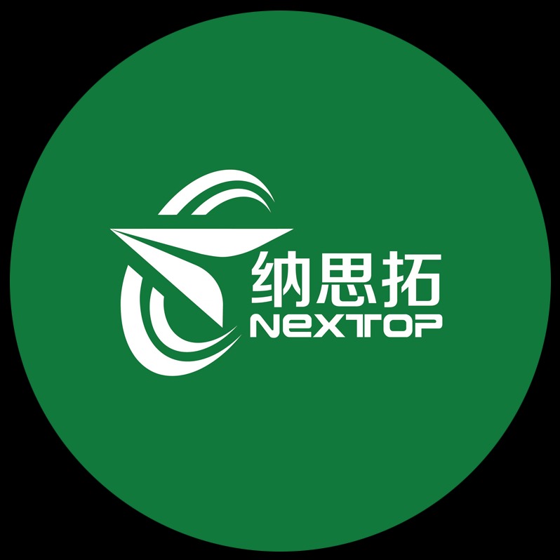 太原纳思拓交通设施有限公司 - 公司logo