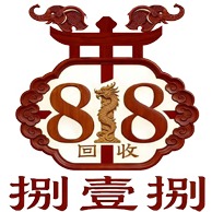沈阳捌壹捌再生资源回收有限公司 - 公司logo