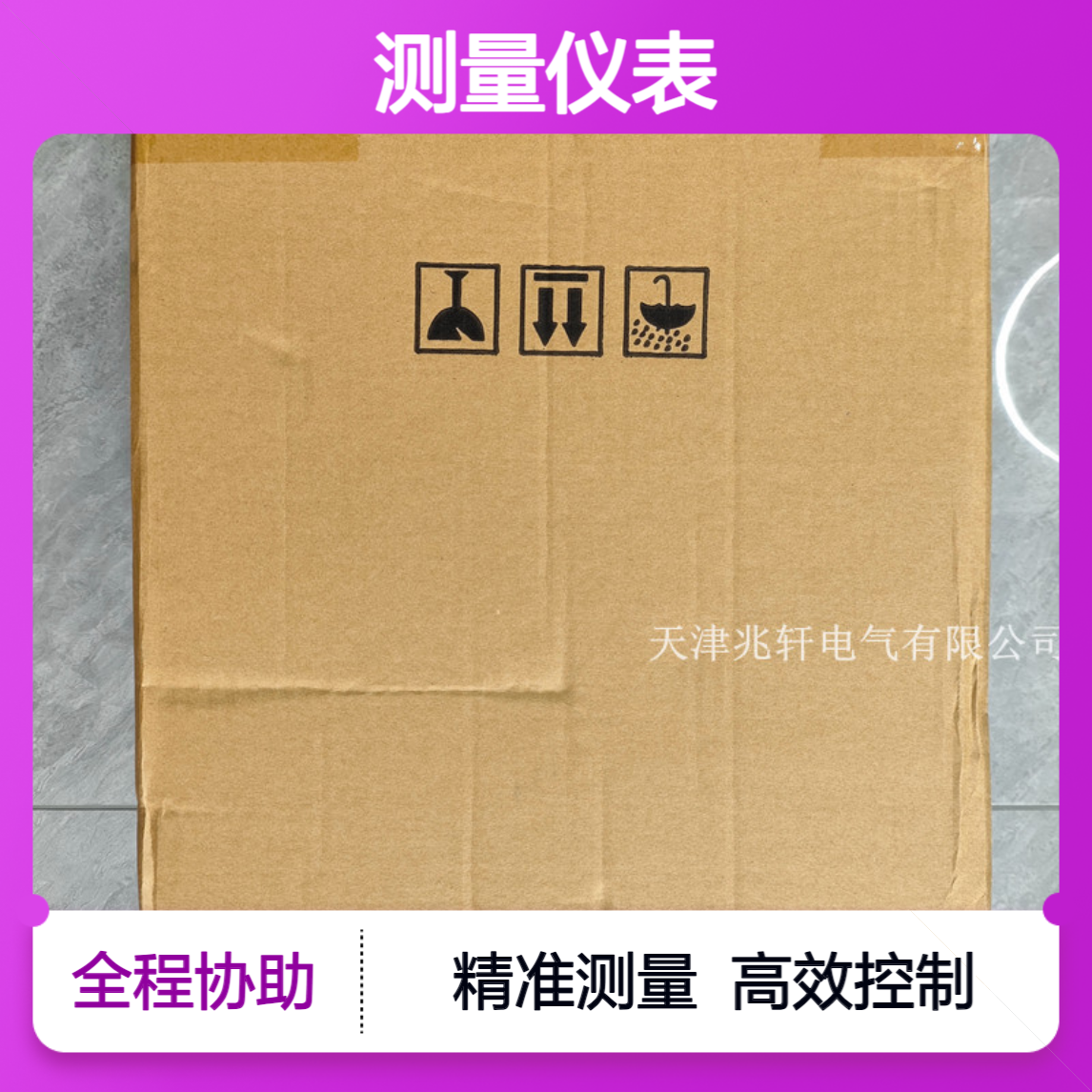 西门子测量仪表电枢电压控制 7KM3220-1BA01-1EA0 变频器