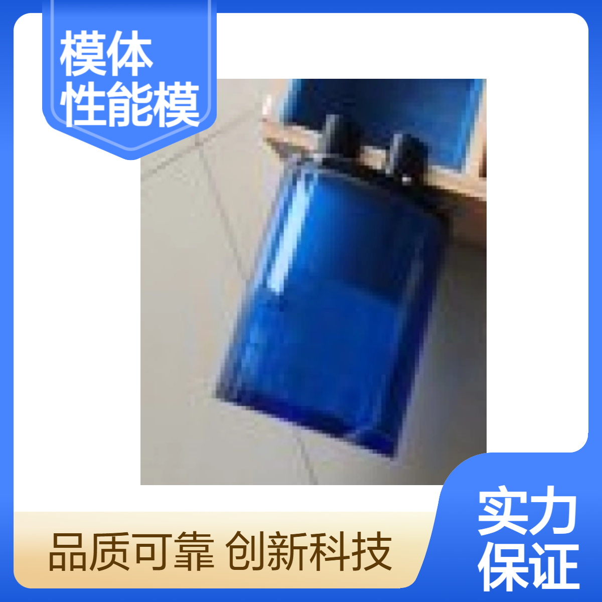 CT性能模体500CT机性能模体600CT机性能体模订制
