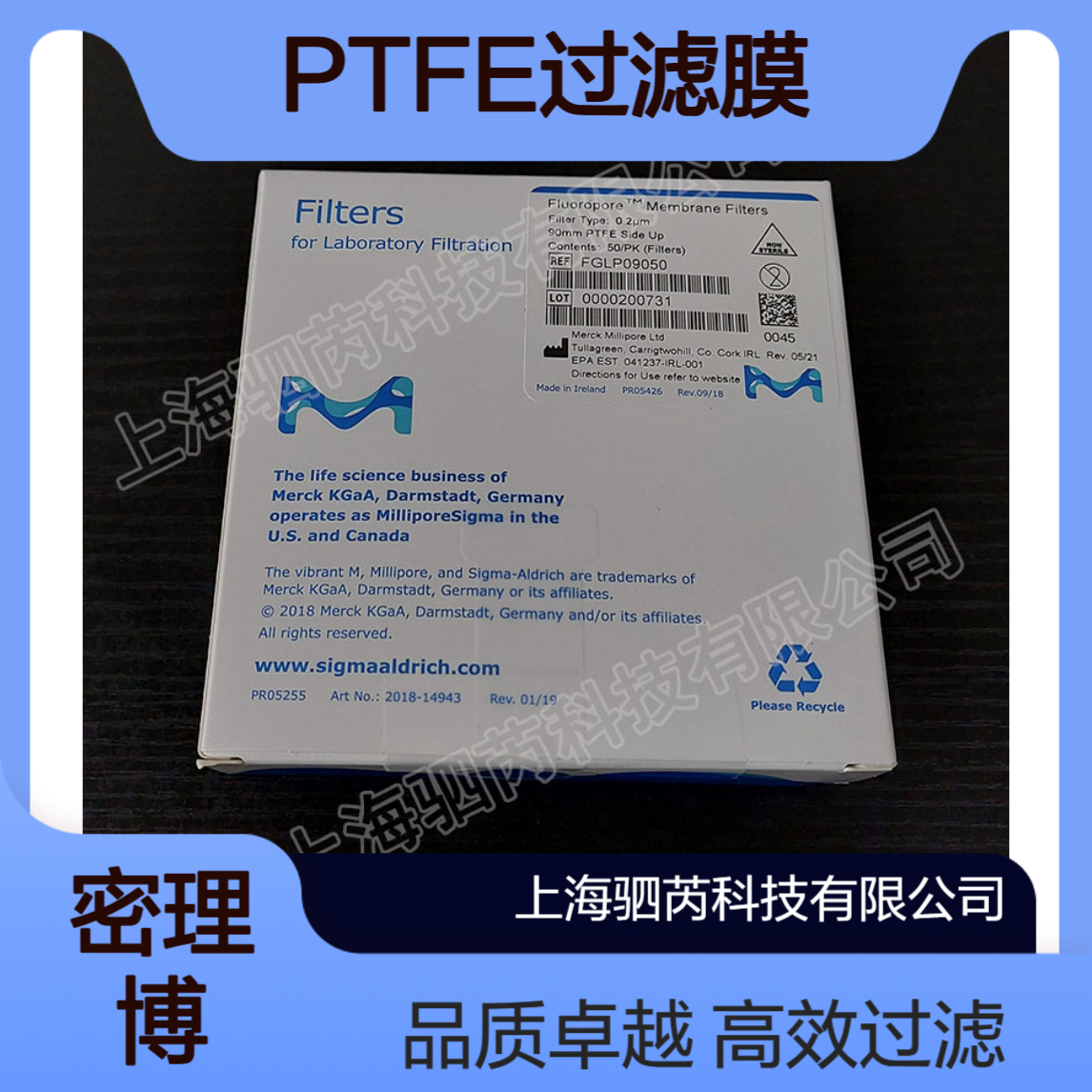 FGLP09050默克密理博孔径0.22 um直径90mmPTFE过滤膜