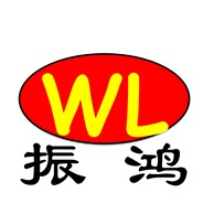 深圳市振鸿兴研磨科技有限公司
