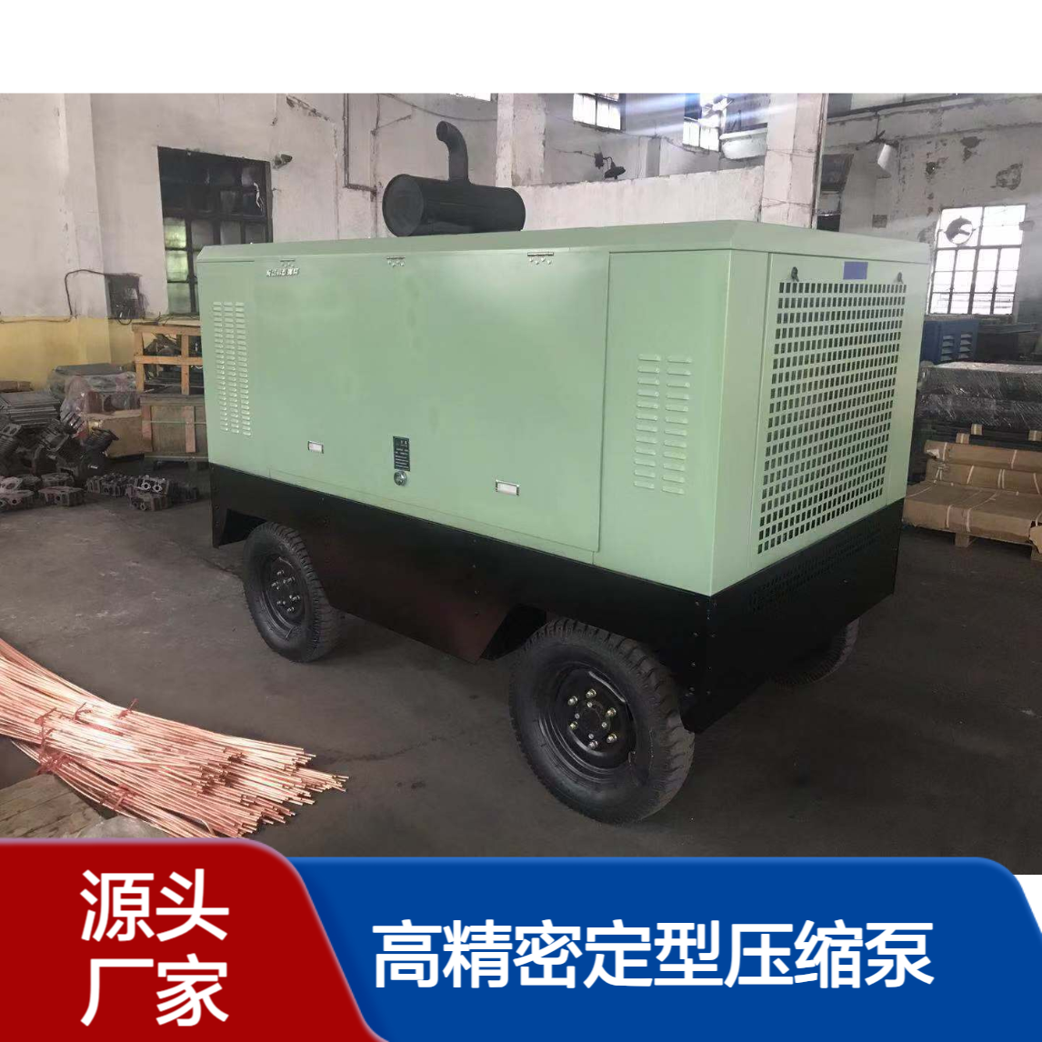国厦9立方120公斤 纺织/化纤高精密定型压缩泵 15mpa 中科院用空压机