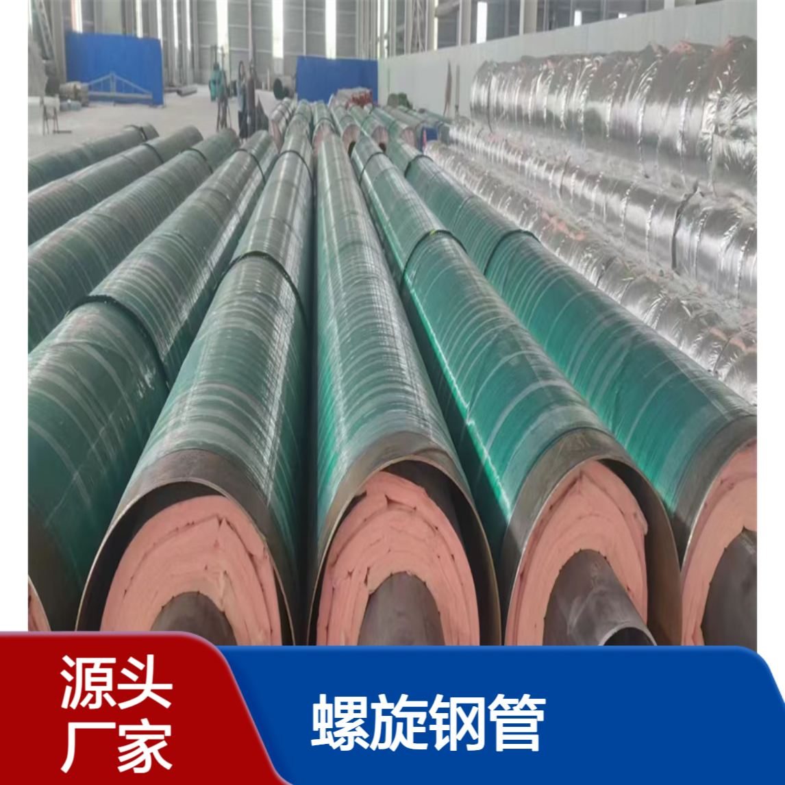 DN100预制直埋保温管 聚氨酯保温螺旋钢管 密度高