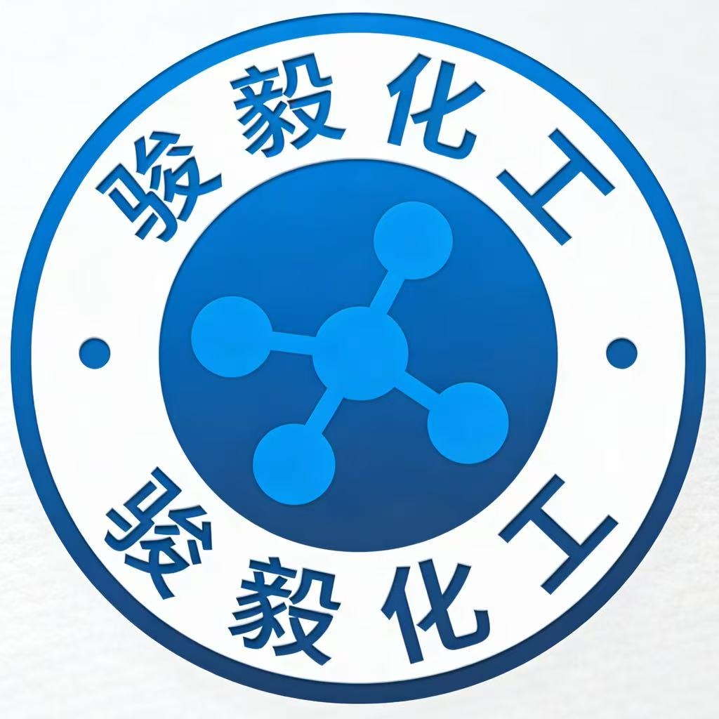济南骏毅化工材料有限公司 - 公司logo