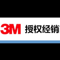 乾新（上海）电子科技有限公司 - 公司logo