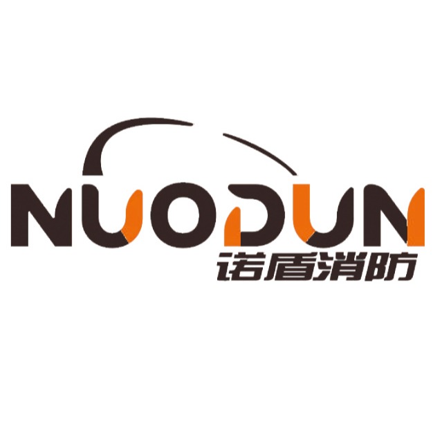 济宁诺盾消防科技有限公司 - 公司logo