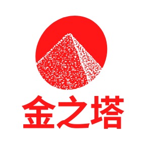 佛山金之塔保温材料有限公司