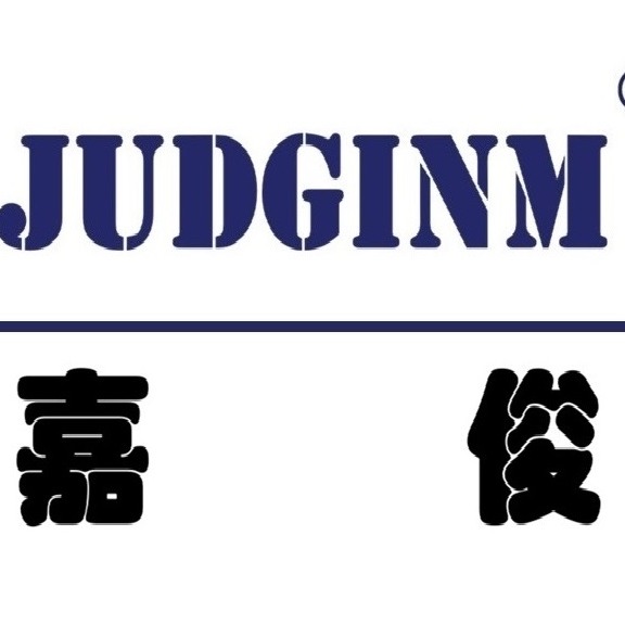 深圳市嘉俊新材料有限公司 - 公司logo