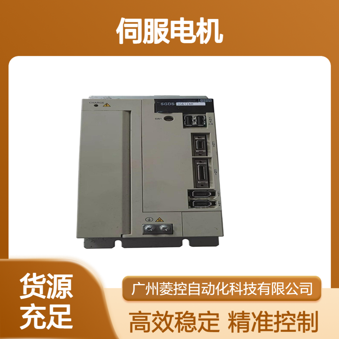 图4