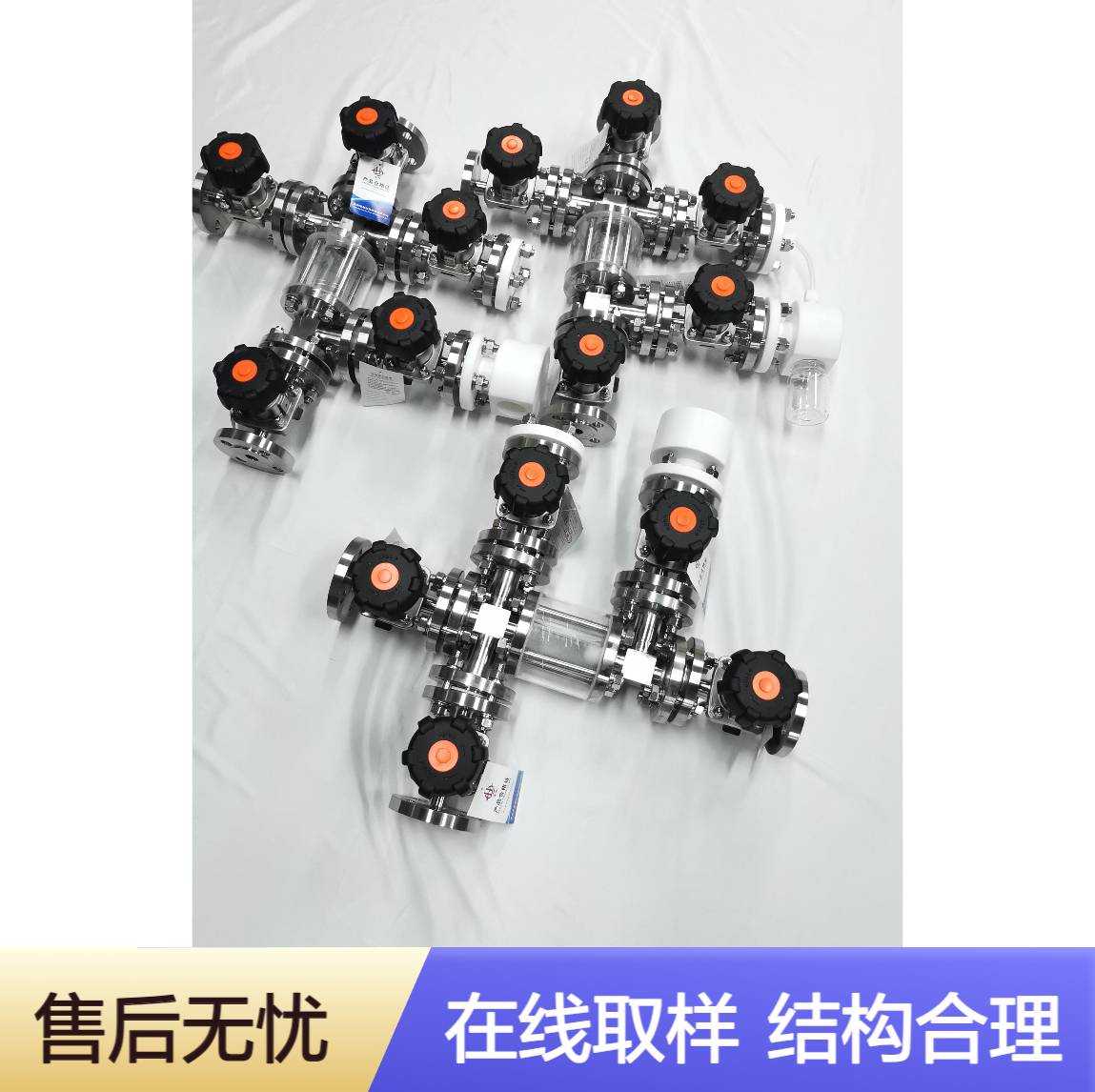 反应釜真空取样器 衬四氟材质 按需定制 在线取样 结构合理 制药厂