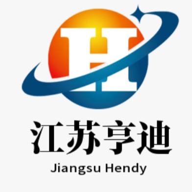 江苏亨迪机械设备有限公司 - 公司logo
