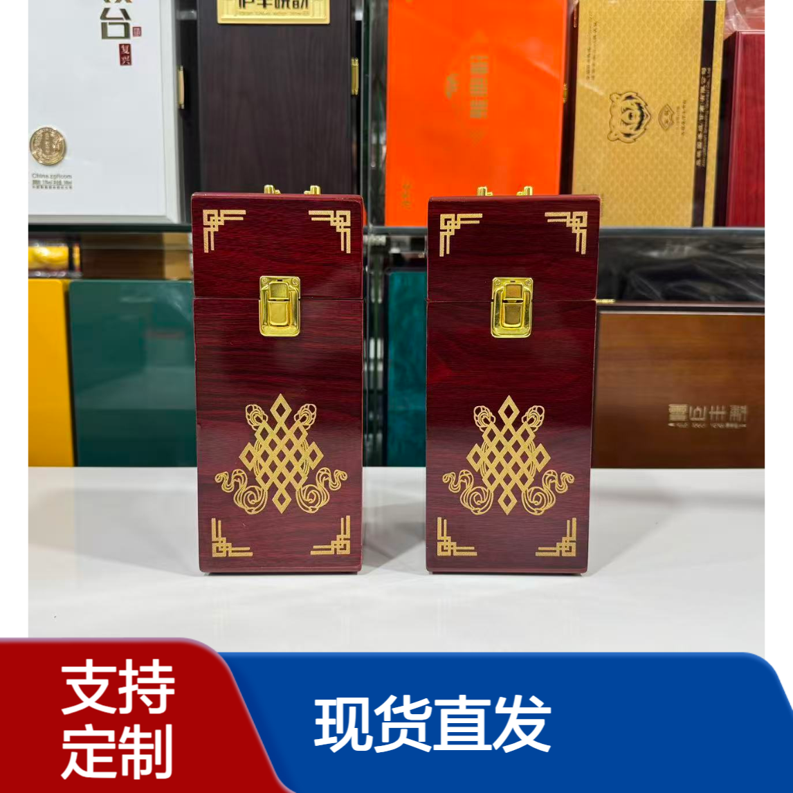 手工刀木盒羊肉刀木盒藏刀木盒宝剑木盒木盒定制木盒加工木盒厂家
