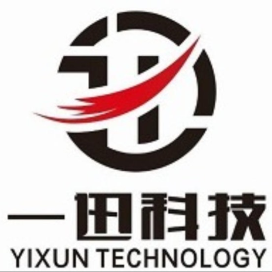 湖北一迅科技有限公司 - 公司logo
