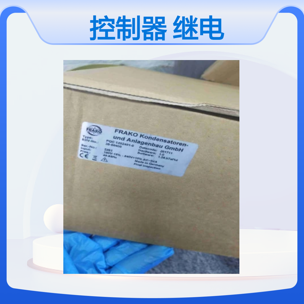 安木销售FRAKO弗兰克控制器继电器PF CONTROLLERS (RELAYS)
