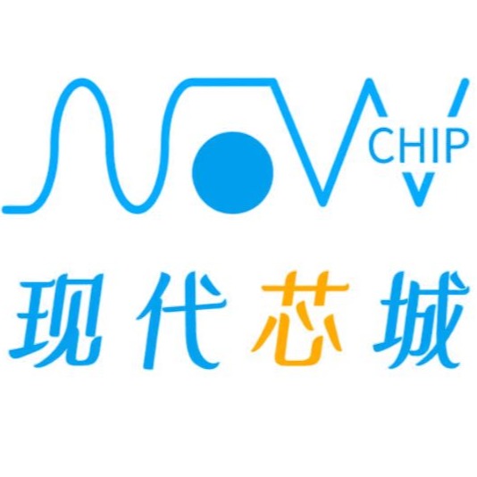 现代芯城(深圳)科技有限公司