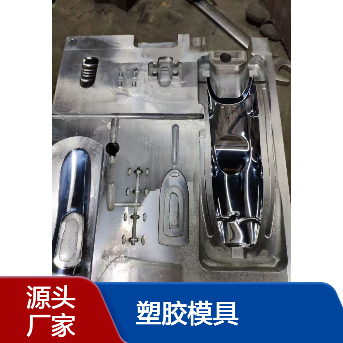 东莞硬铬电镀 东坑镜面抛光省模晒纹 塑胶模具电镀 耐磨防腐解决方案