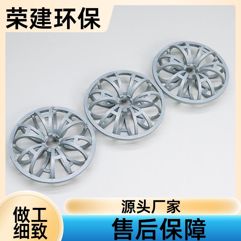 image/027ef3d7b8c28a6d19225c65409c7000.jpg