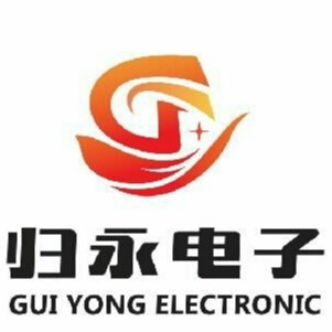 上海归永电子有限公司