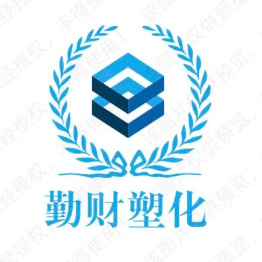 上海勤财贸易有限公司 - 公司logo