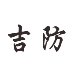 泊头欧逸防爆机械工具有限公司 - 公司logo