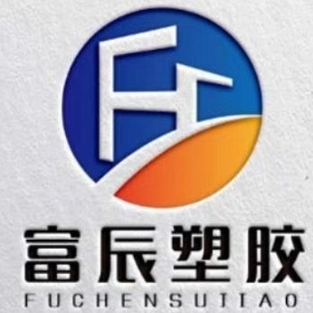 上海富辰塑胶原料有限公司 - 公司logo
