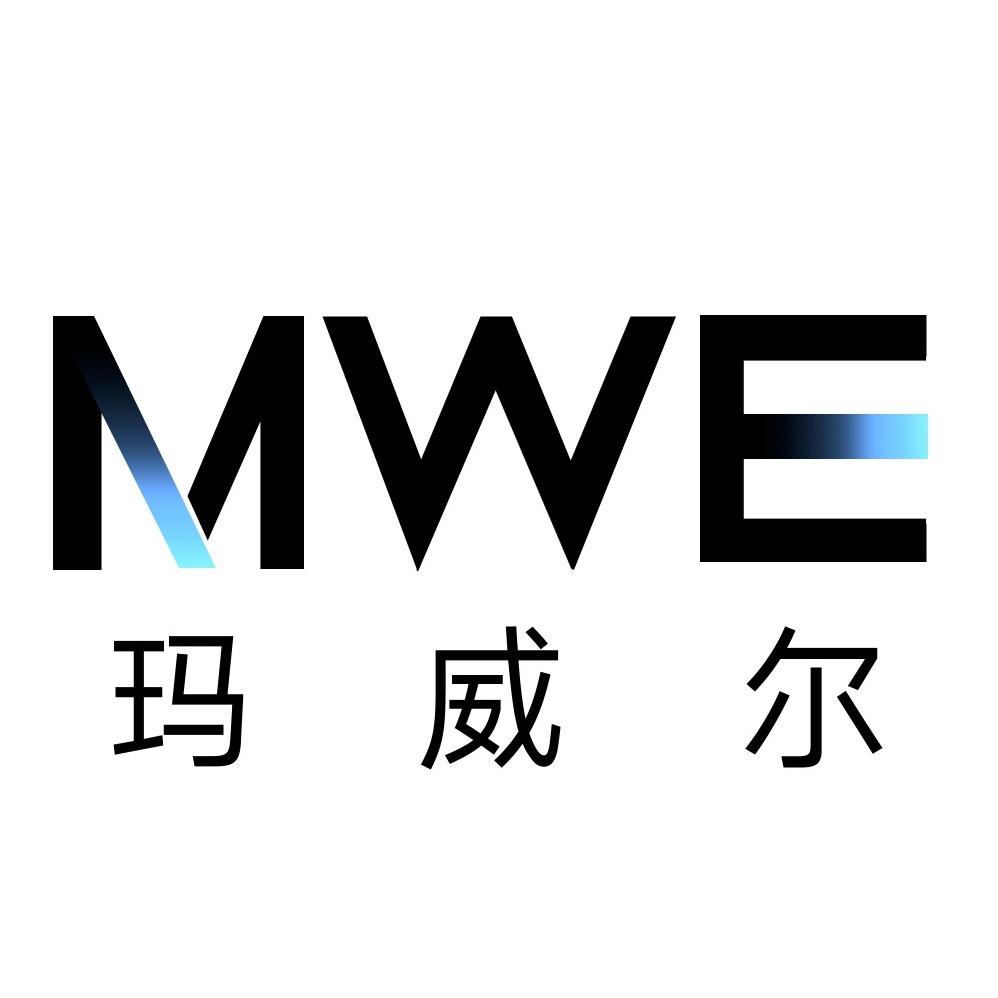 深圳市玛威尔显控科技有限公司 - 公司logo