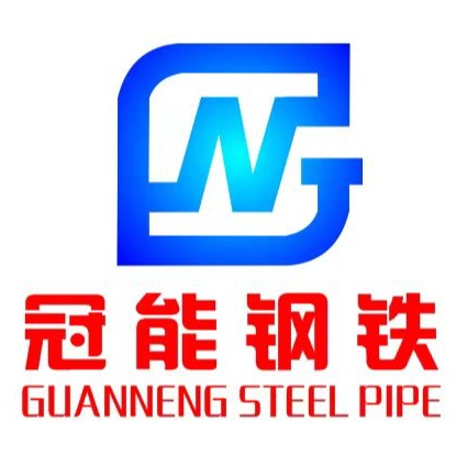 天津市冠能新能源科技发展有限公司 - 公司logo