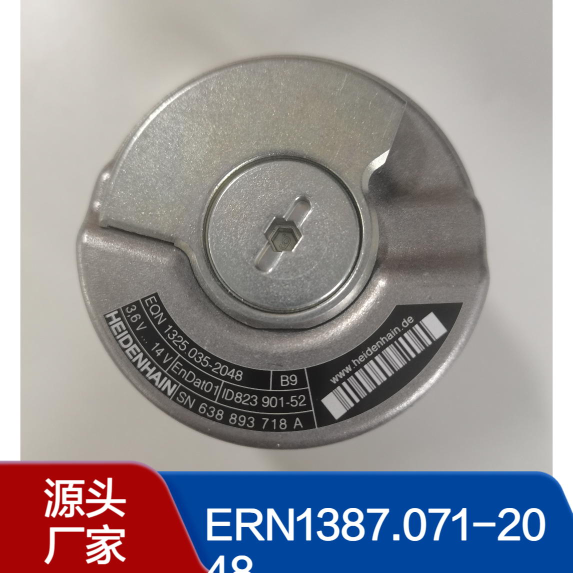 heidenhain ERN1387.071-2048工业机床设备编码器