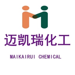 武汉迈凯瑞化工有限公司 - 公司logo