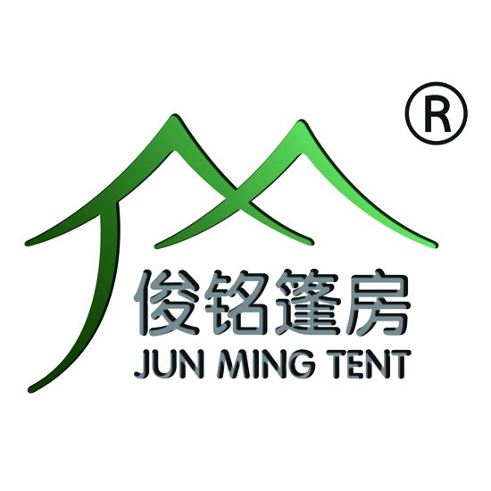 常州市俊铭篷房制造有限公司 - 公司logo