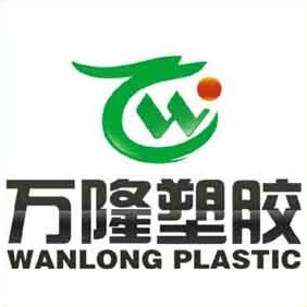 东莞市万隆塑胶原料有限公司 - 公司logo