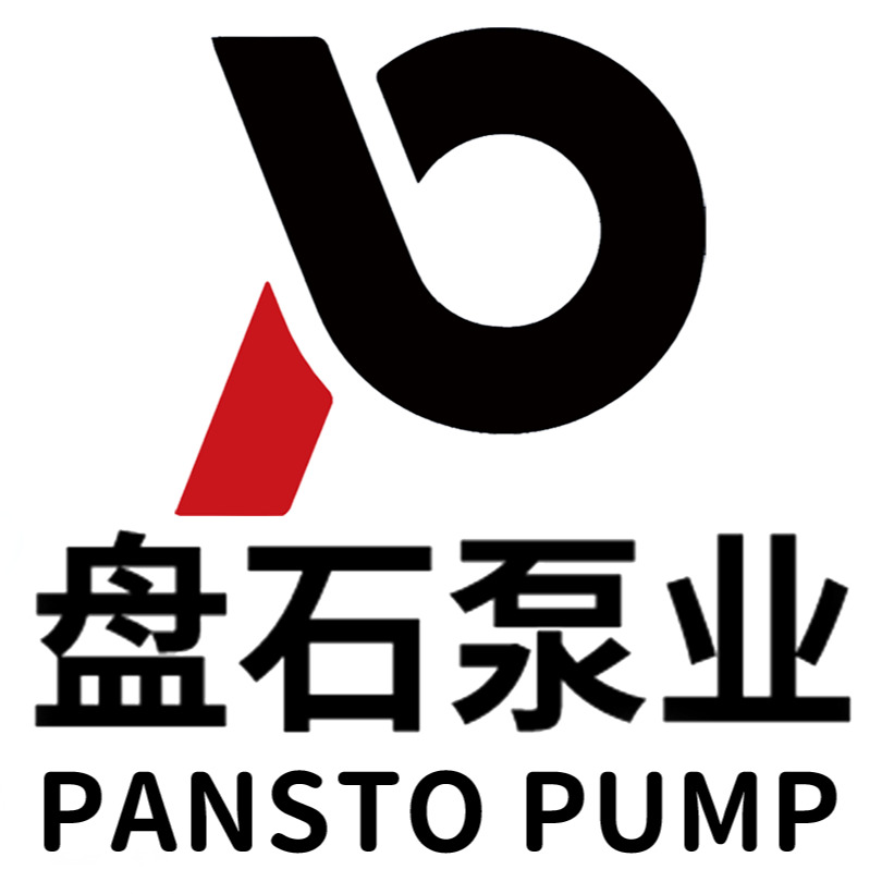 石家庄盘石泵业有限公司