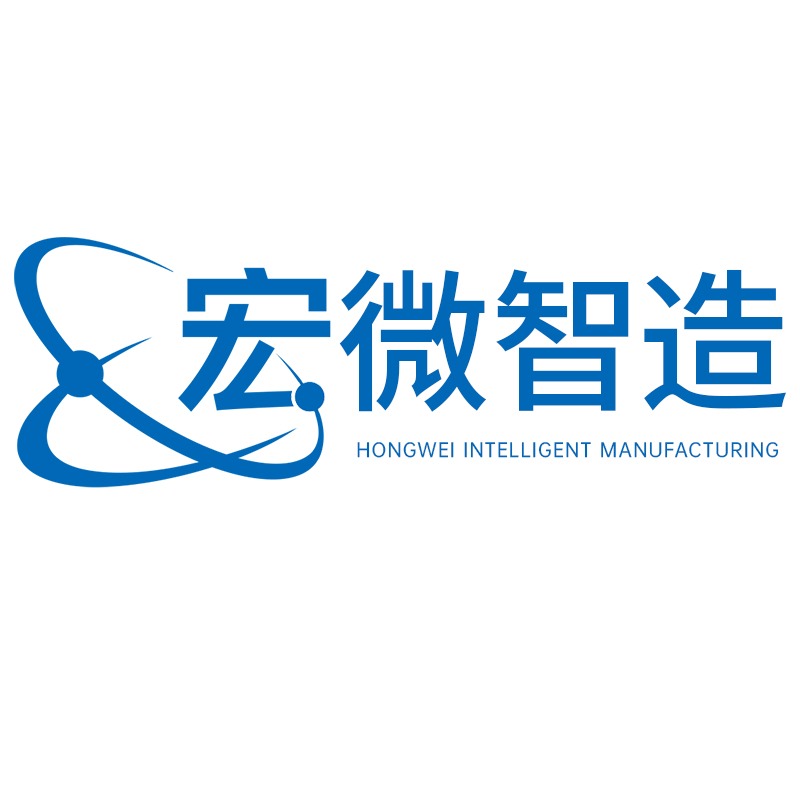 山东宏微量子科技有限公司 - 公司logo
