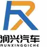 湖北润兴汽车装备有限公司 - 公司logo