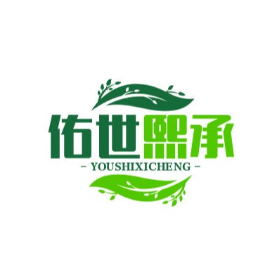 四川佑世熙承保温材料有限公司 - 公司logo