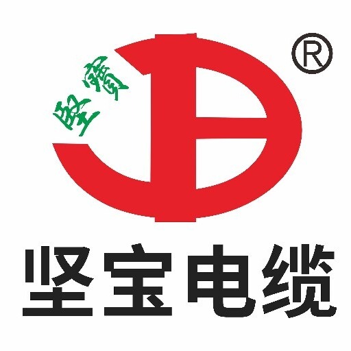 广东坚宝电缆有限公司 - 公司logo