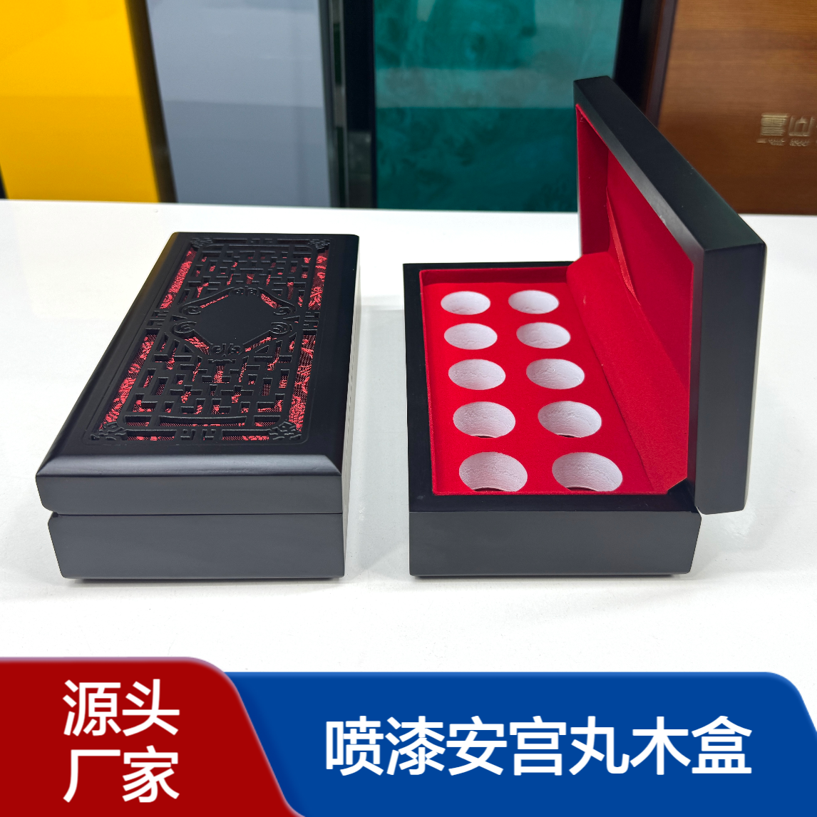 木盒包装 木盒加工 喷漆木盒 仿红木盒 木盒定做