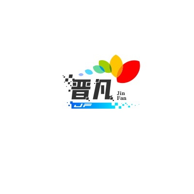 Zhongshan Jinfan Packaging Equipment Co., Ltd - Company Logo