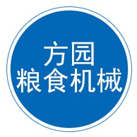 阜城县方园粮食机械厂（个体工商户） - 公司logo