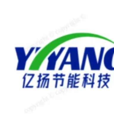 廊坊亿扬节能科技有限公司