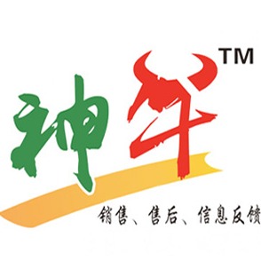 东莞市神牛化工有限公司 - 公司logo