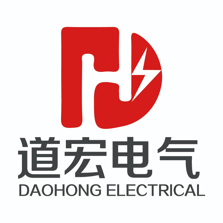济南道宏电气设备有限公司 - 公司logo