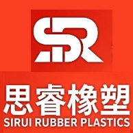 河北思睿橡塑科技有限公司